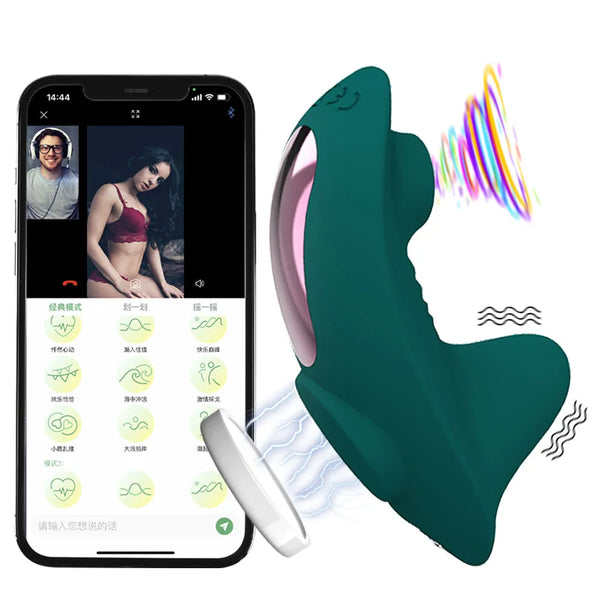 Wearable Mini Vibrator For Women Clitoris Sucker App Bluetooth Remote Control